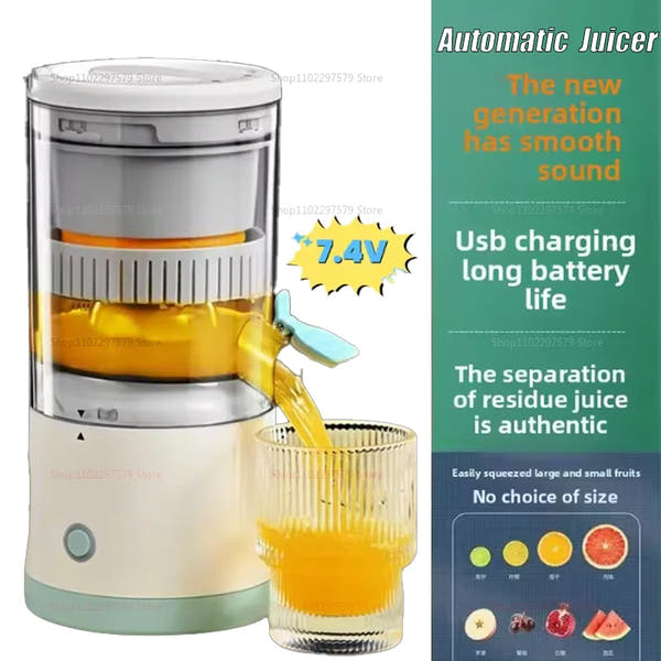 Portable Fresh Juice Maker™